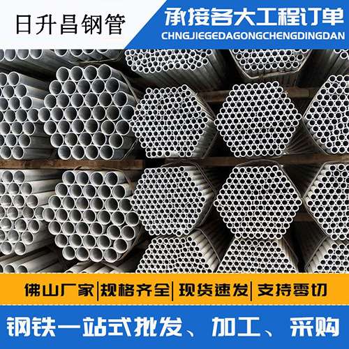 晋中声测管的性能检测试验