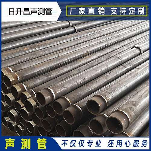 晋中声测管外观质量有哪些要求？